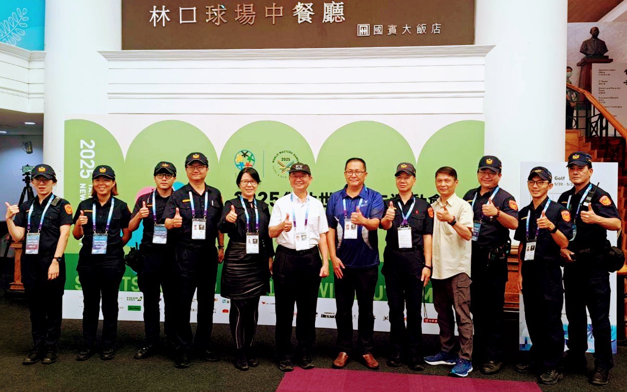 大合照